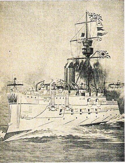 Japanese fleet ship