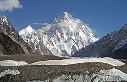 K2 is the second highest peak in the world after Mount Everest.