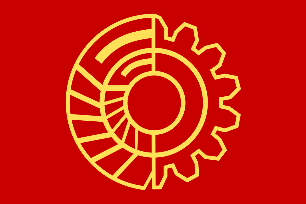 Communist Party of Canada Logo.