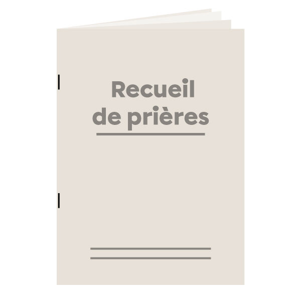 aiamaheu-mashinaikan