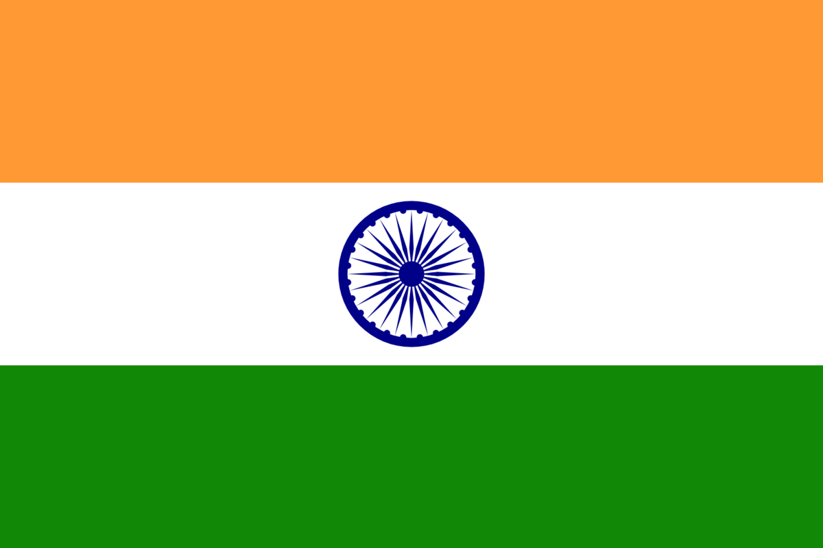 Drapeau de l'Inde