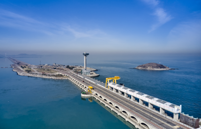 Aerial view of a tidal power plant.