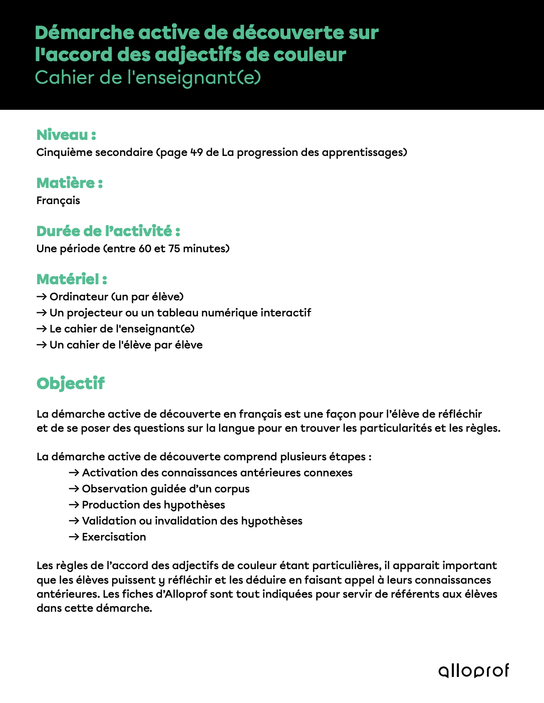 Démarche active de découverte sur l'accord des adjectifs de couleur - Cahier de l'enseignant(e)