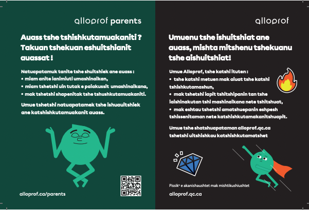 Affiche Alloprof en innu