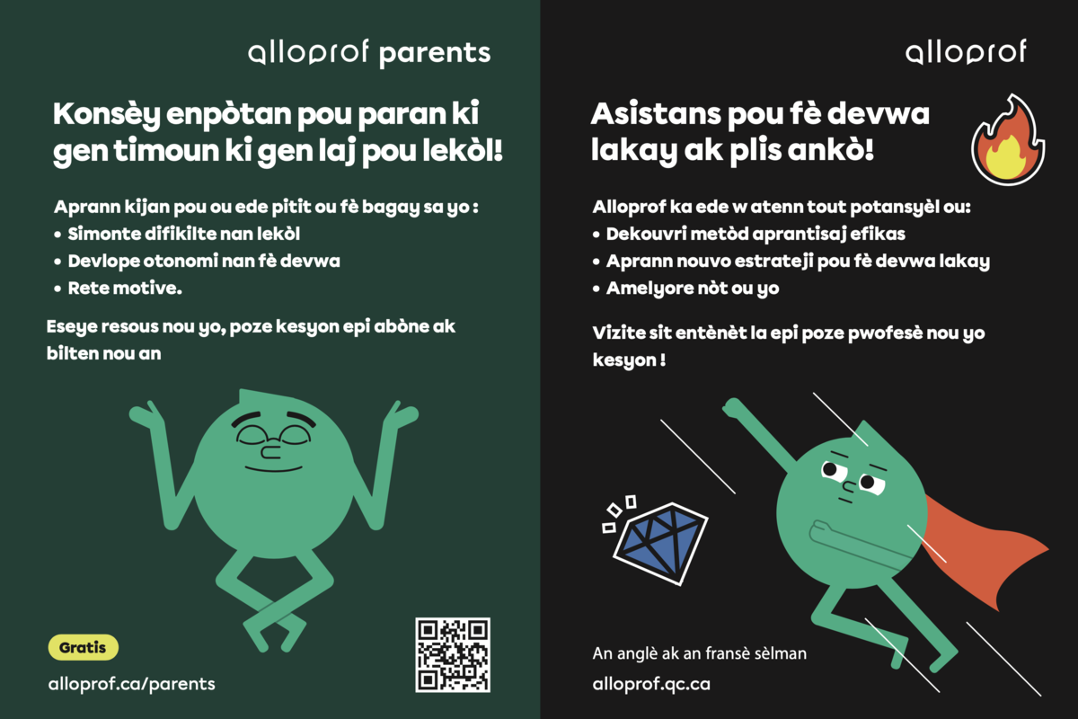 Affiche Alloprof en créole