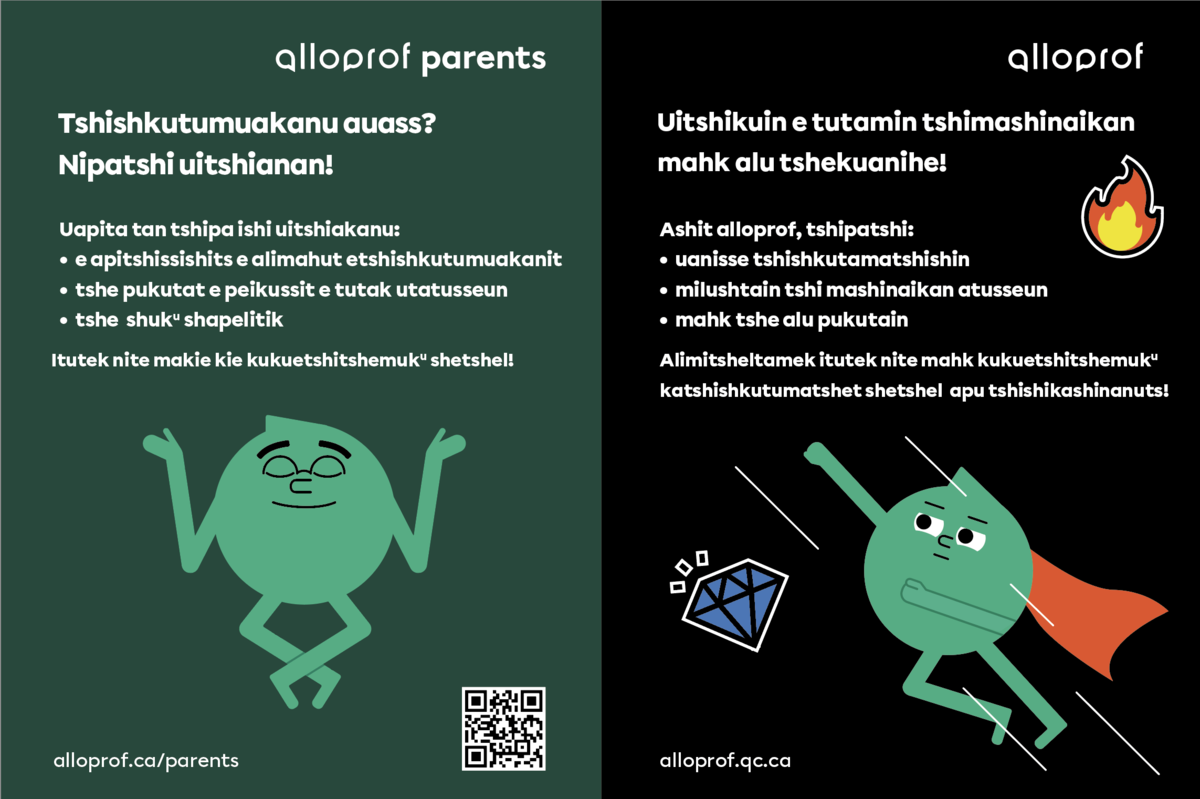 Affiche Alloprof en nehlueun