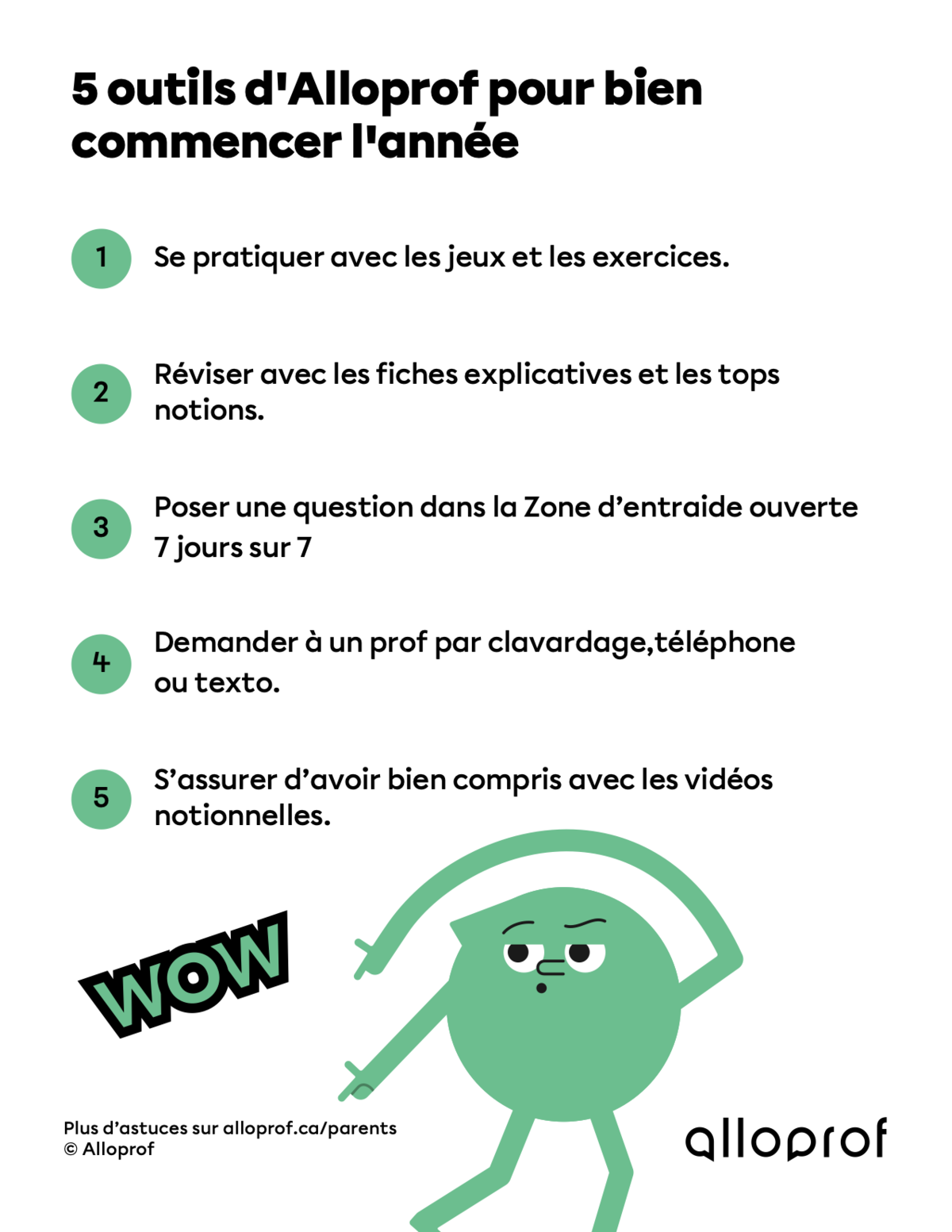 commencer l'année du bon pied avec Alloprof