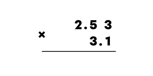 Example of multiplying decimal numbers - 1