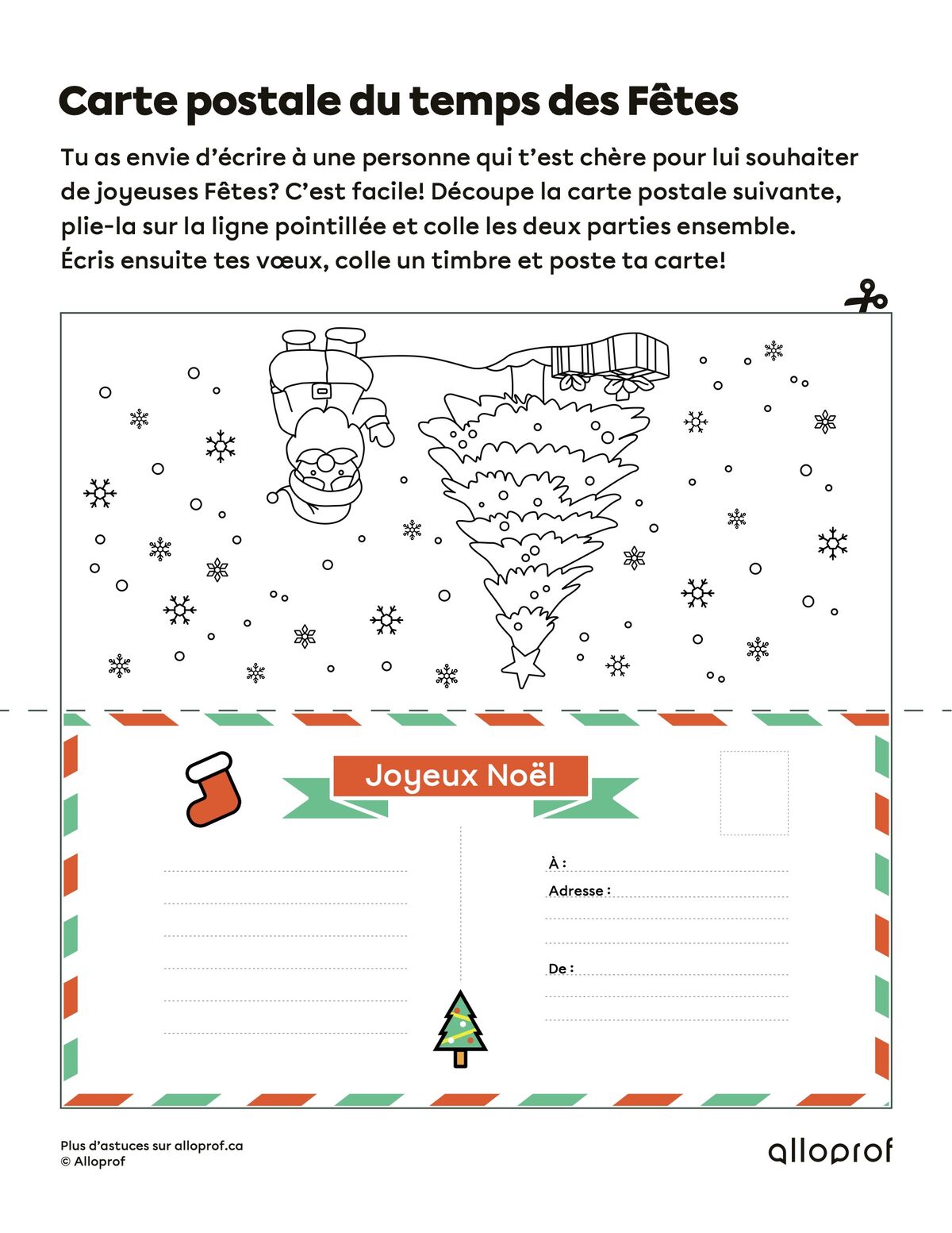 Carte postale du temps des fêtes