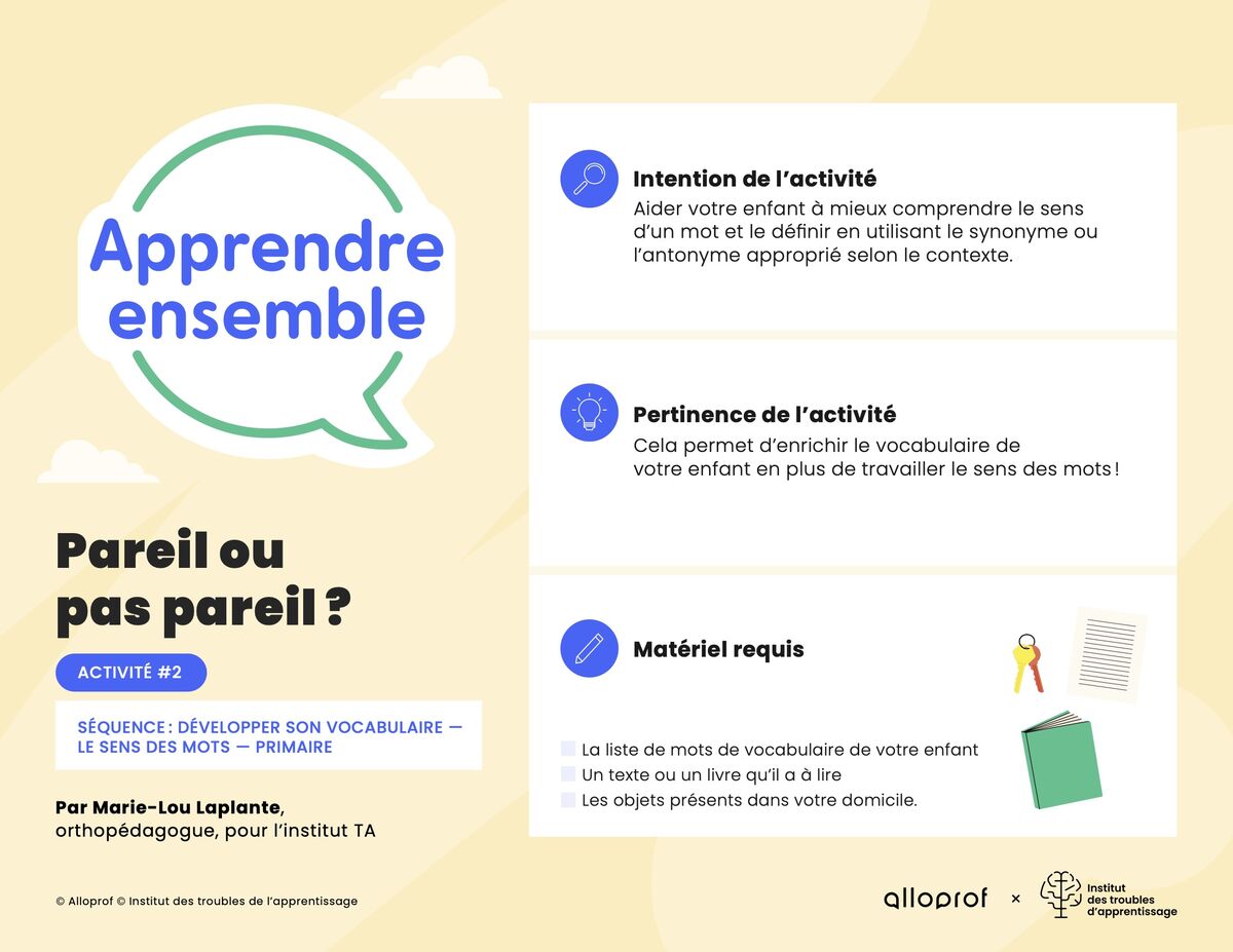 Activité no 2 : Pareil ou pas pareil?