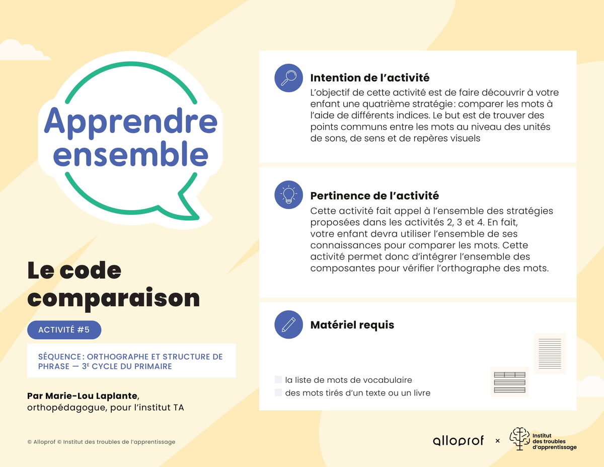Activité no 5 : Le code comparaison