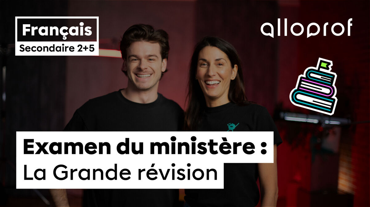 grande-revision-video