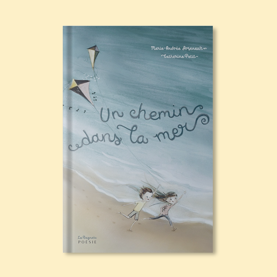 Page couverture d'un chemin dans la mer.