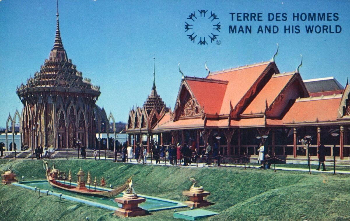 Photographie de certains pavillons de l’Expo 67.