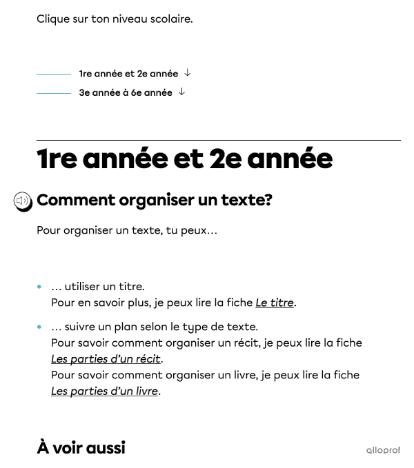 Un aperçu de la fiche.