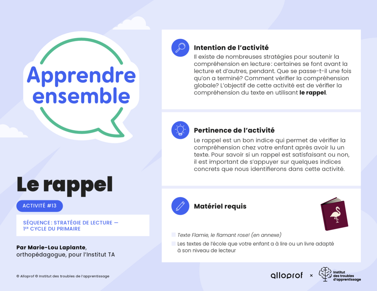 Activité n° 13 : Le rappel