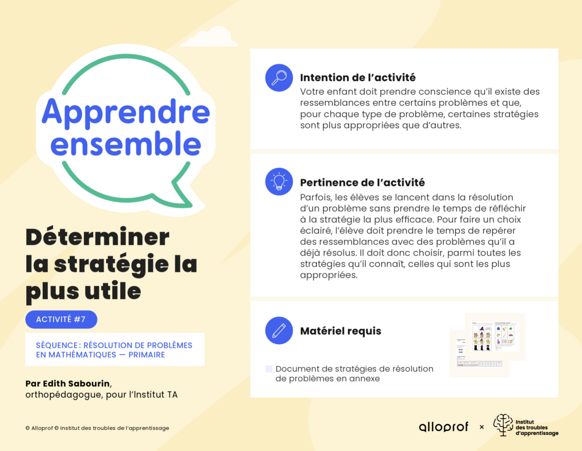 Activité n° 7 : Déterminer la stratégie la plus utile