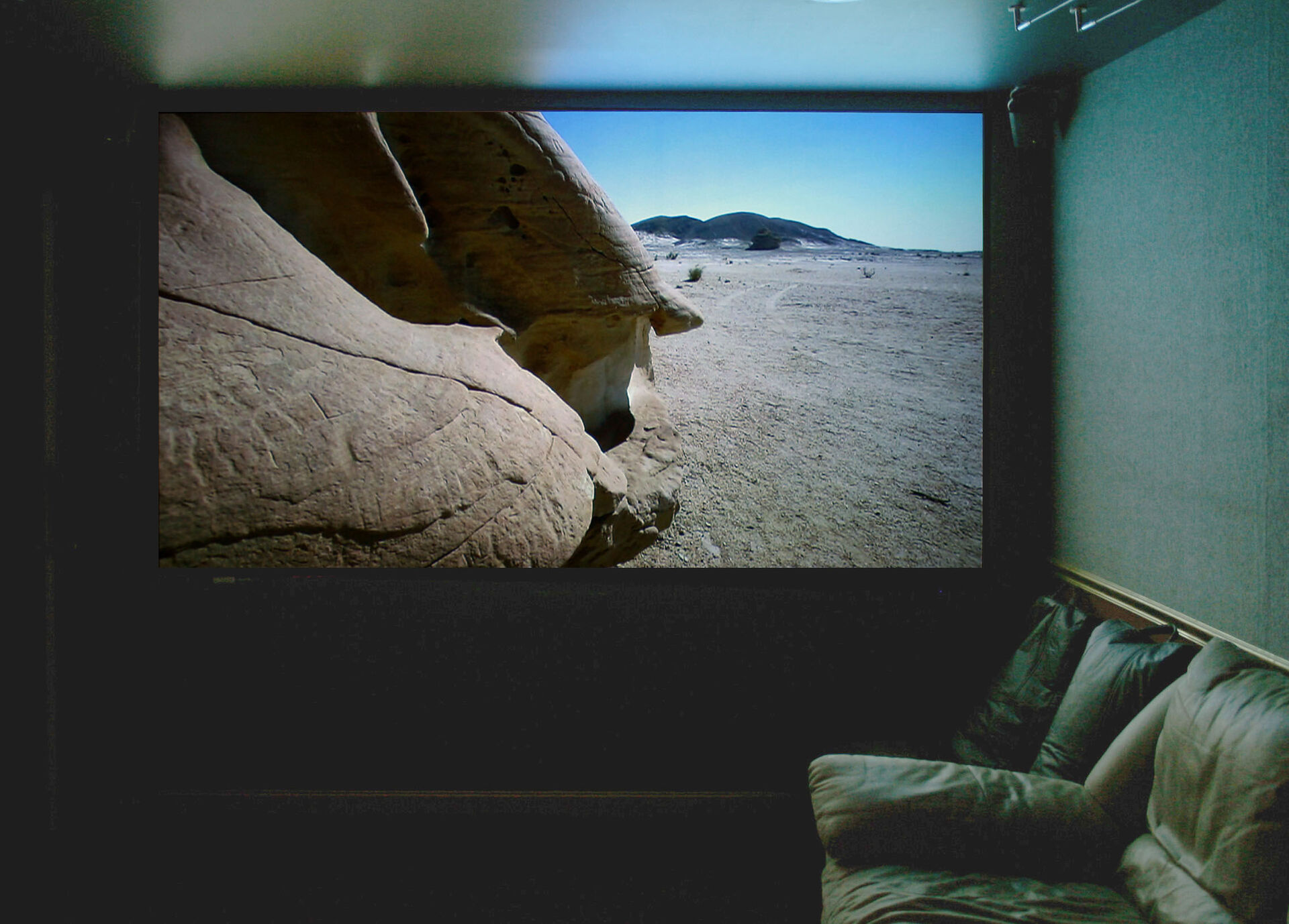 Screen