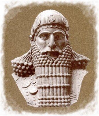 Bust of King Hammurabi