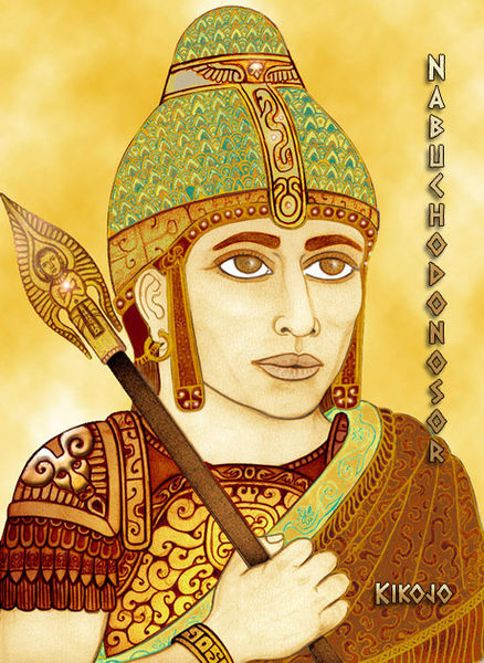 Mural of Nebuchadnezzar, King of Babylon
