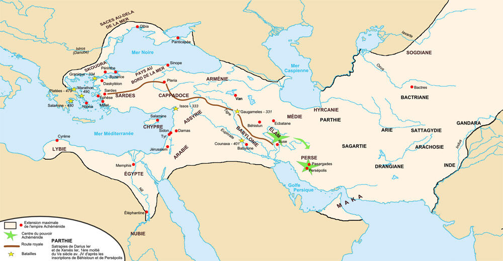 Empire achéménide