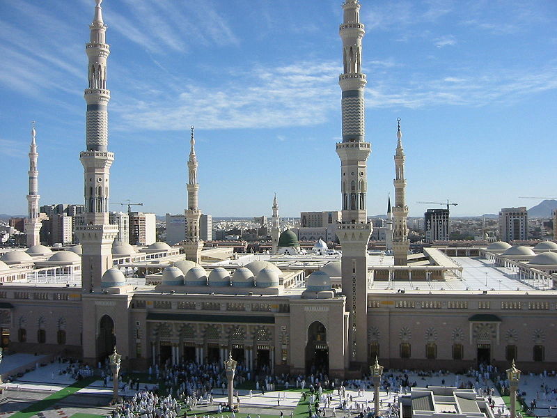 Today, Medina is an important city for Islam.