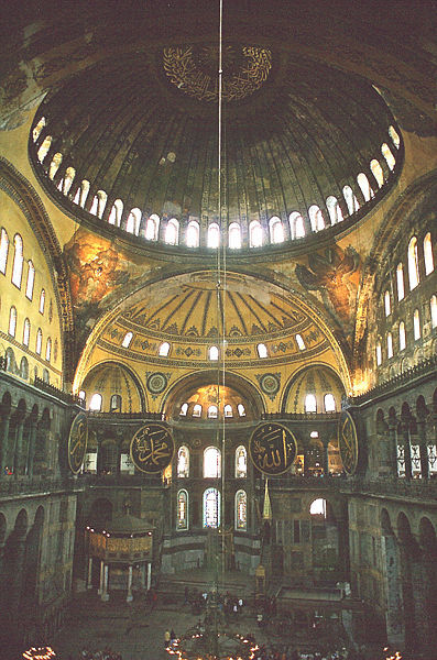Inside the Basilica of Saint Sophia.