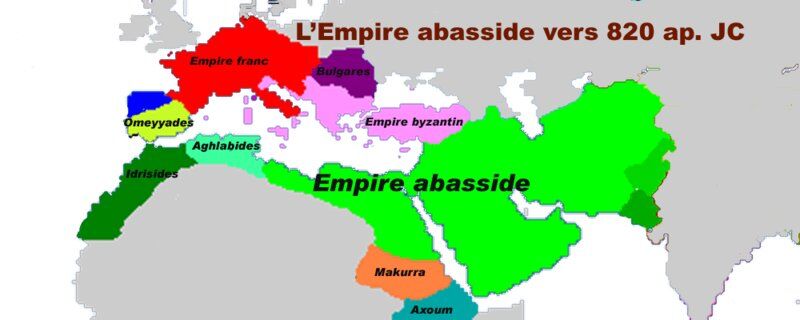 The extent of the Abbasid empire under the reign of al Ma'Mun.