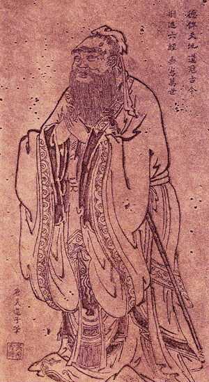 Kong Fuzi aka Confucius