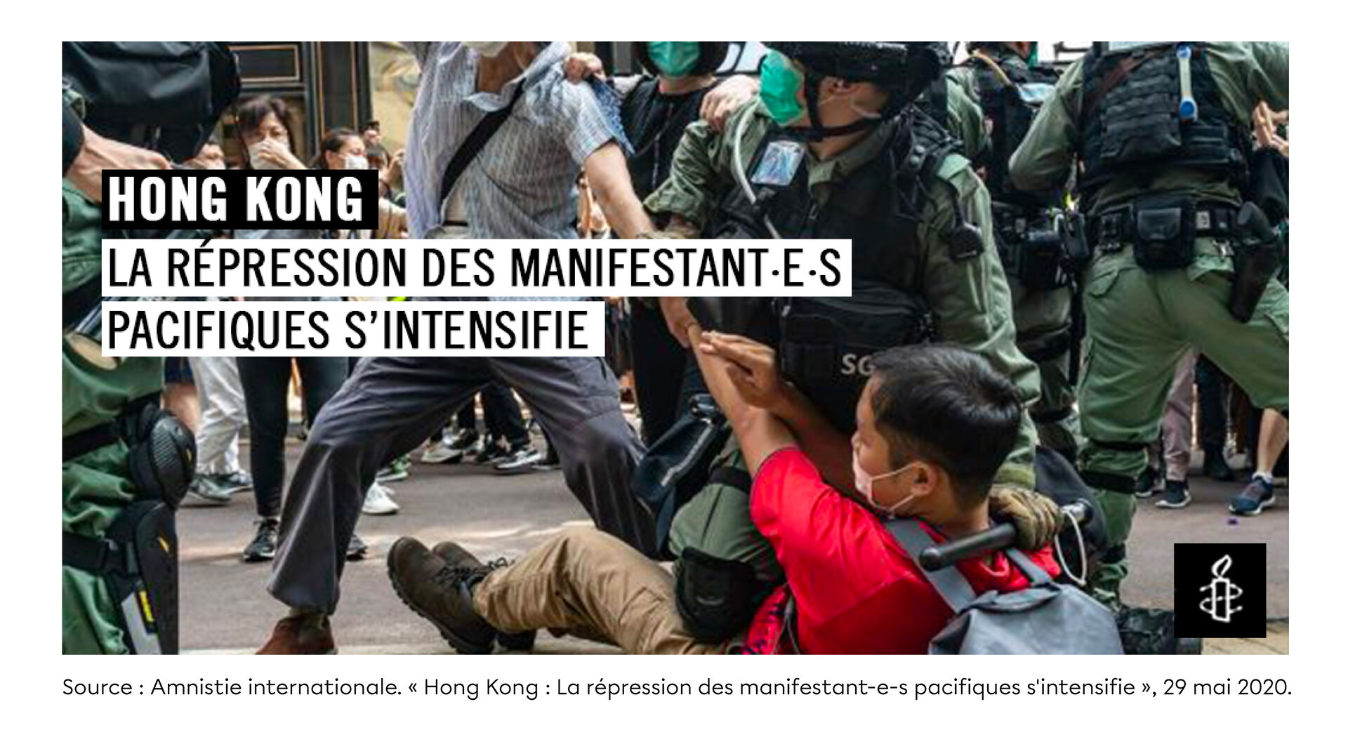 Affiche d'une campagne de sensibilisation d'Amnistie internationale