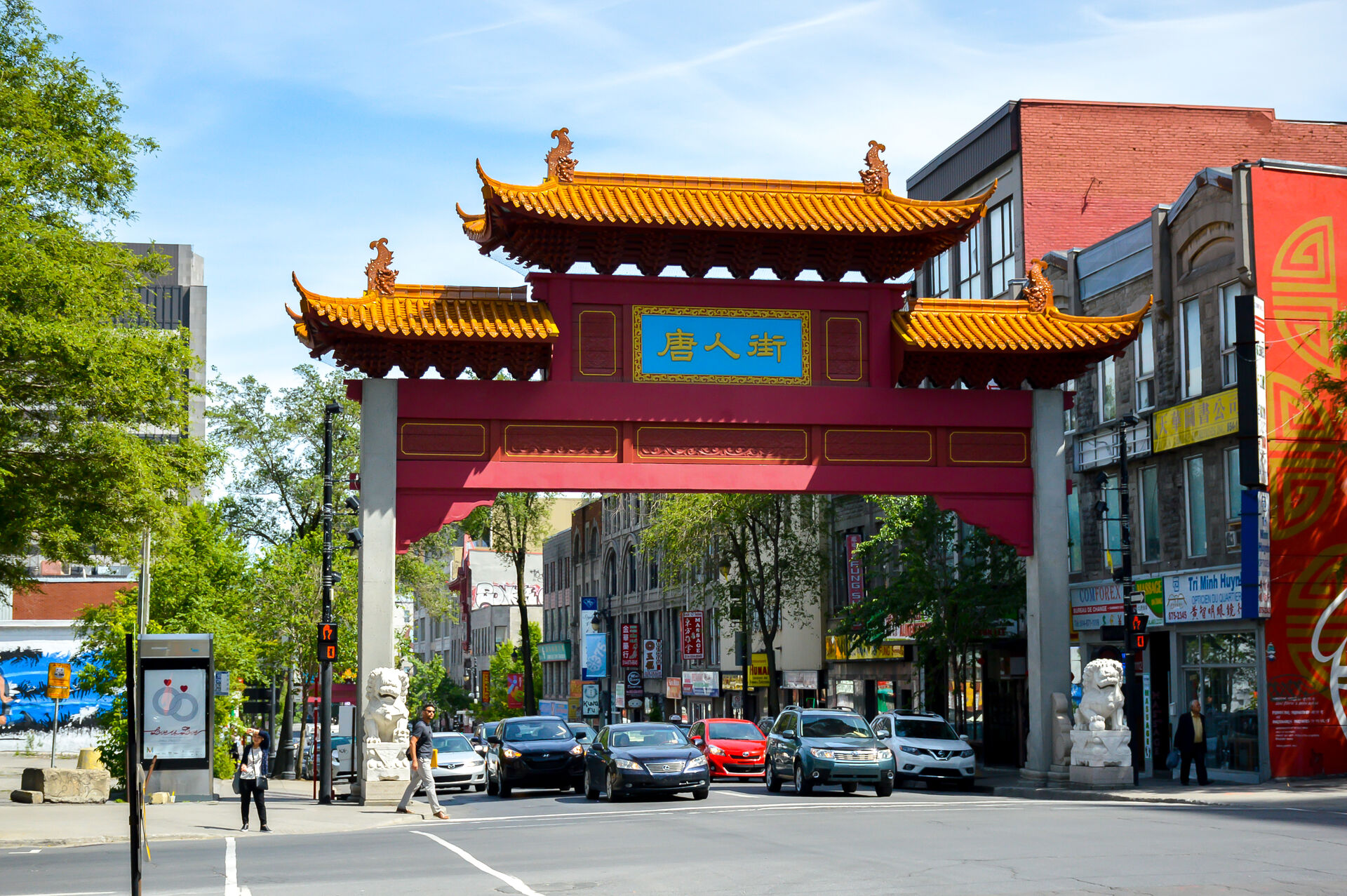 Quartier chinois de Montréal