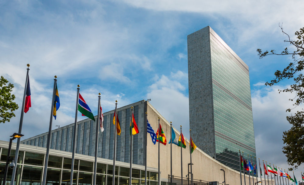 Le siège des Nations Unies à New York