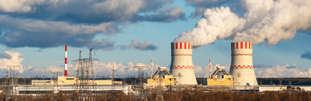 Photographie d’une centrale nucléaire.
