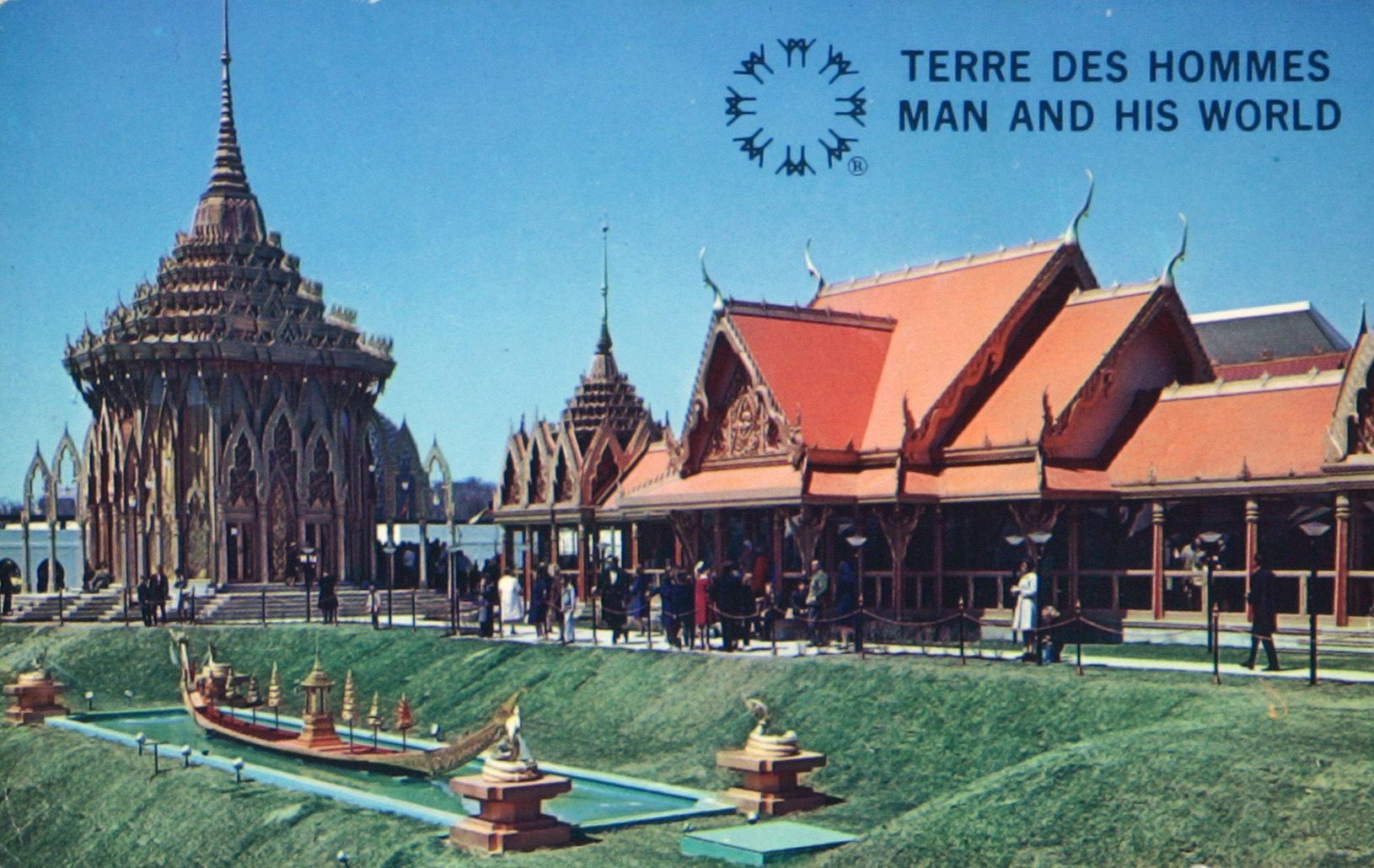 Photograph of some of the pavilions at Expo 67.