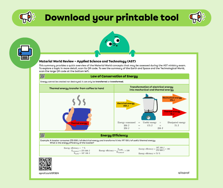 Download your printable tool.